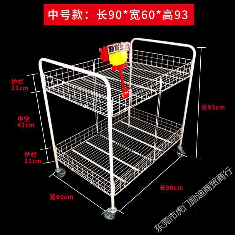 Xe cắm trại nổi tiếng trên internet có gian hàng chất lượng cho khách sạn DKS DKS-676