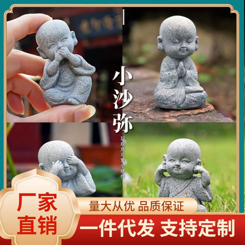 Bvs7 bán buôn bốn nhà sư nhỏ phong cảnh đồ ngoài trời bền đẹp, thân thiện môi nan