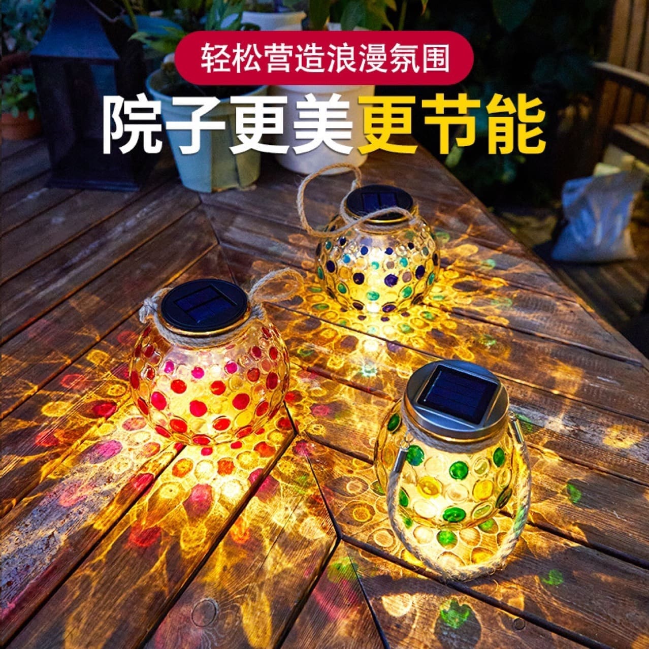 Đèn 2023 Đèn trang trí năng lượng mặt trời ngoài trời Đèn sân vườn Đèn - DNT-963