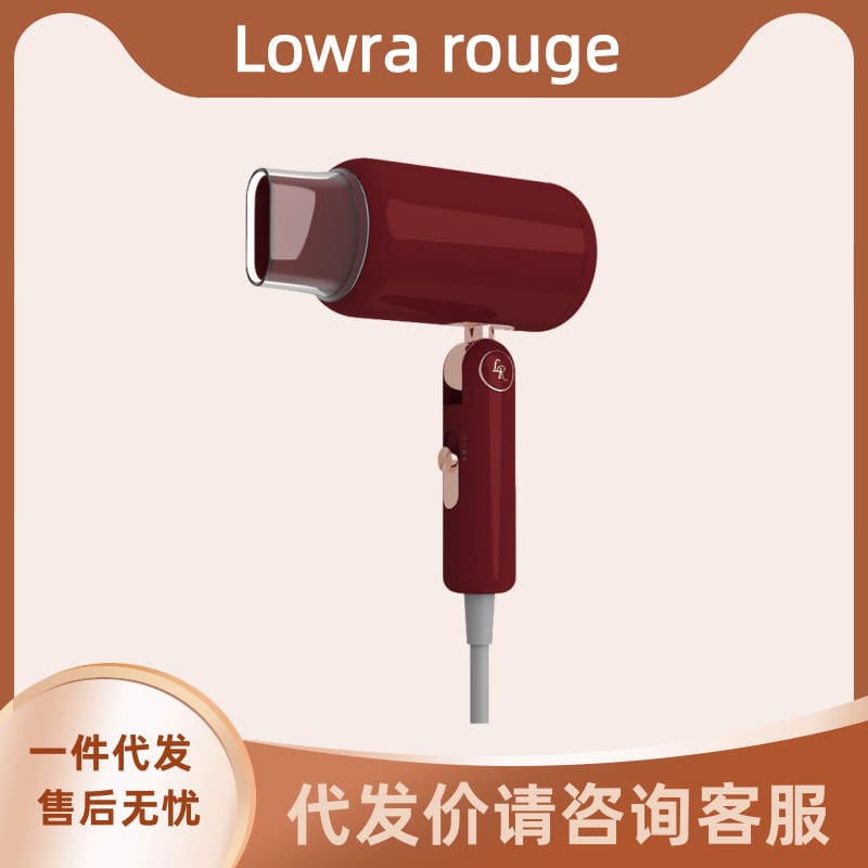 Máy sấy tóc lowra rouge tại nhà ion âm retro chất lượng cho khách sạn MST-62