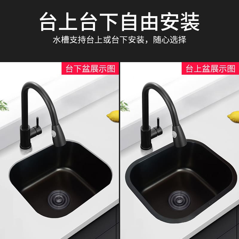 O6am nano đen bồn rửa dưới thanh mini ban công cao cấp, tiện lợi cho nhà hàng CR-413
