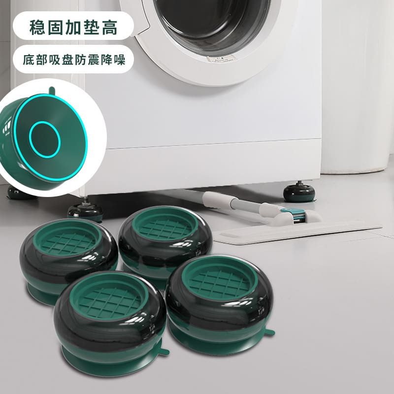 Thảm lót chân máy giặt nhẹ gia dụng, nội thất chất lượng cho khách sạn MNB-337