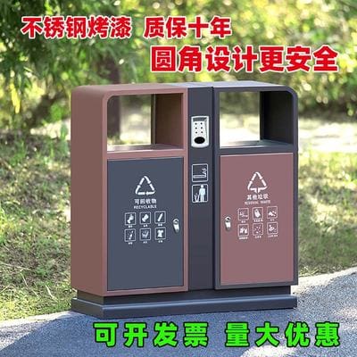 Thùng rác vệ sinh ngoài trời thùng rác inox lớn ngoài trời bền đẹp, thân thiệ TGNT_286