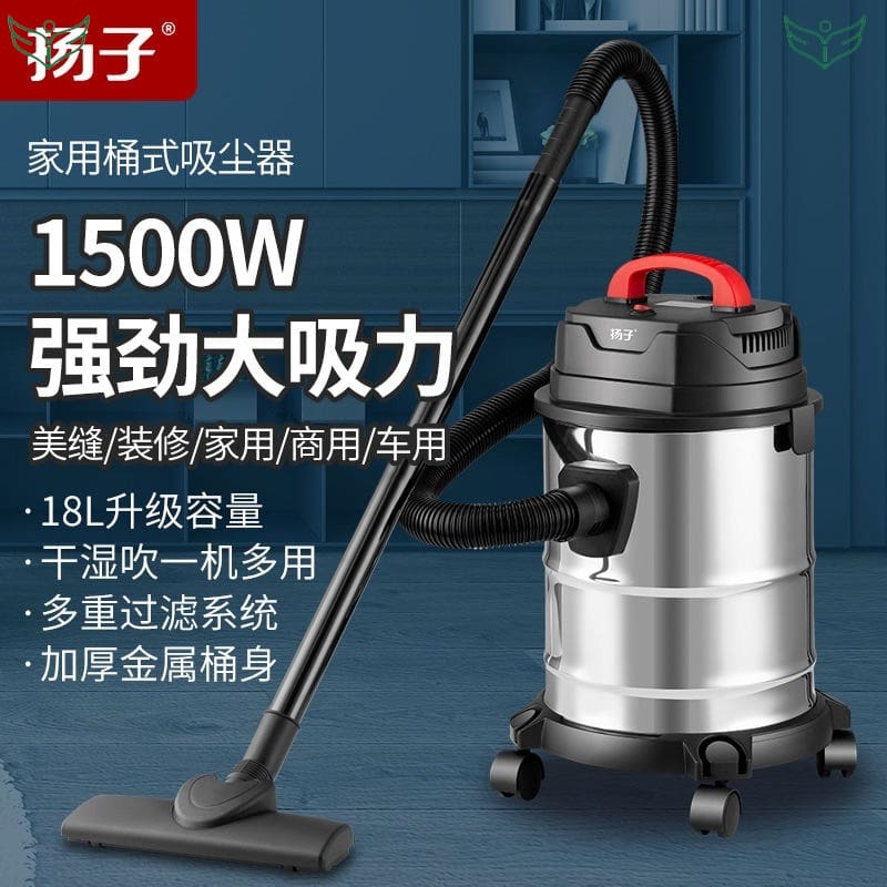 Máy hút bụi dương tử sức hút cao máy hút chất lượng cho khách sạn DKS-90