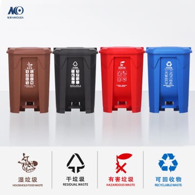 Thùng rác đạp chân thượng hải thùng rác phân loại ngoài trời bền đẹp, thân th TGNT_672
