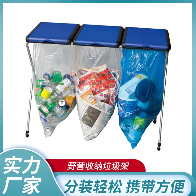 Được cung cấp trực tiếp từ nhà sản xuất, giá ngoài trời bền đẹp, thân thiện m TGNT_838