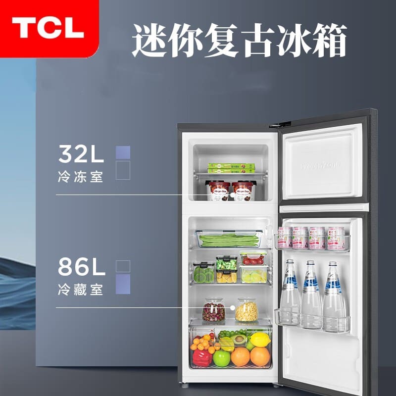 Tcl 118l r118l1-a tủ lạnh mini nhỏ retro một cửa chất lượng cho khách sạn MNB MNB-567