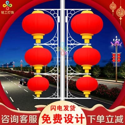 Dụng cụ thay thế bóng đèn tiện dụng, an toàn và dễ sử dụng - DNT-361