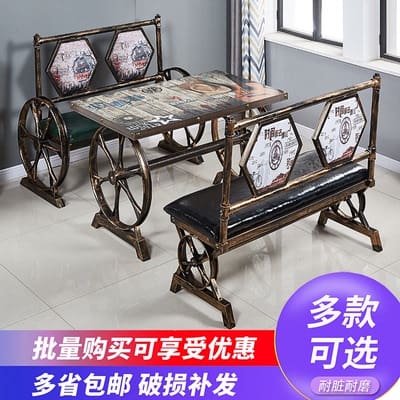 Bàn ghế Nhà hàng theo chủ đềQuán bar Nhà hàng cà phê Phương - BGCF-226