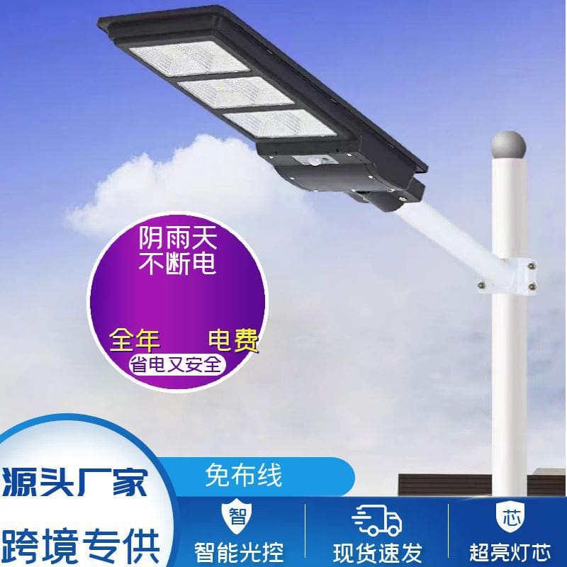 Nhà sản xuất đèn đường năng lượng mặt trời ngoài trời không thấm nước - DNT-1934