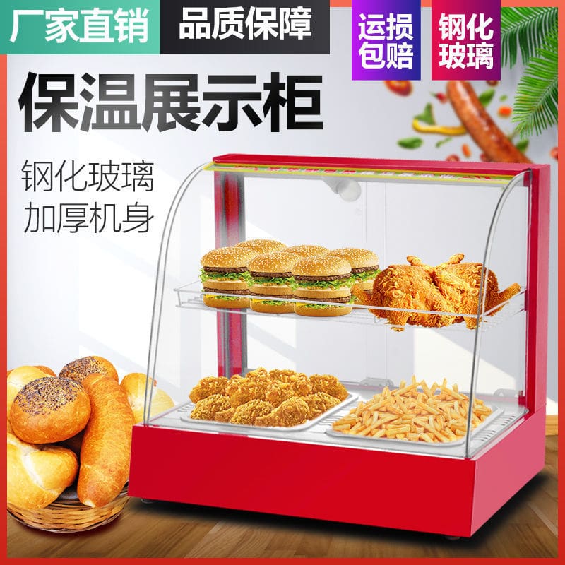 Tủ trưng bày cách nhiệt đa chức năng thương mại cao cấp, tiện lợi cho nhà hàn THN-35
