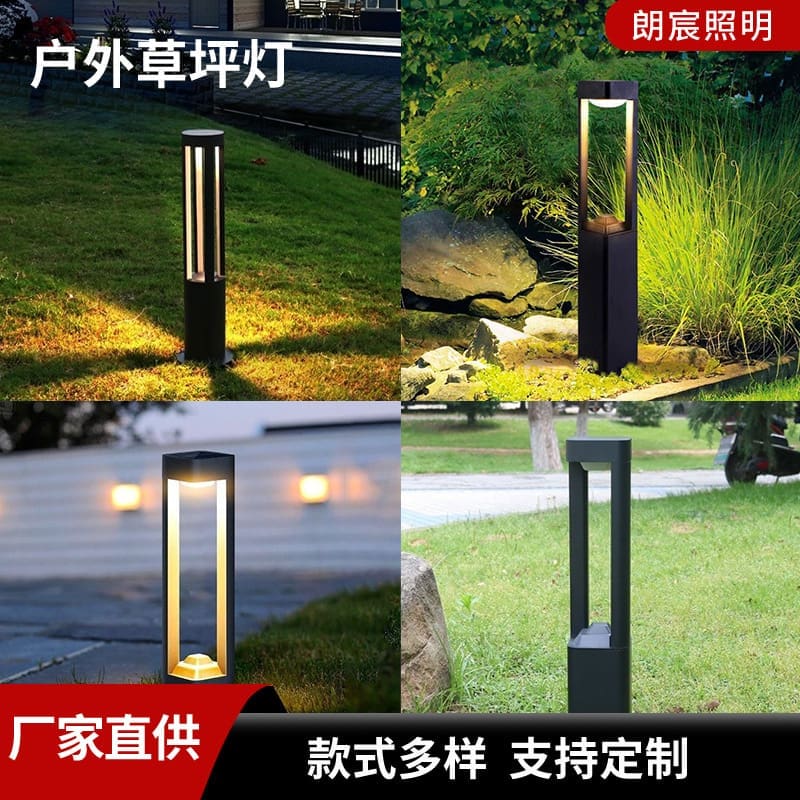 Đèn Bãi Cỏ Đèn LED Nhôm Đèn Sân Vườn Chiếu Sáng Ngoài Trời Đèn Đường - DNT-1255