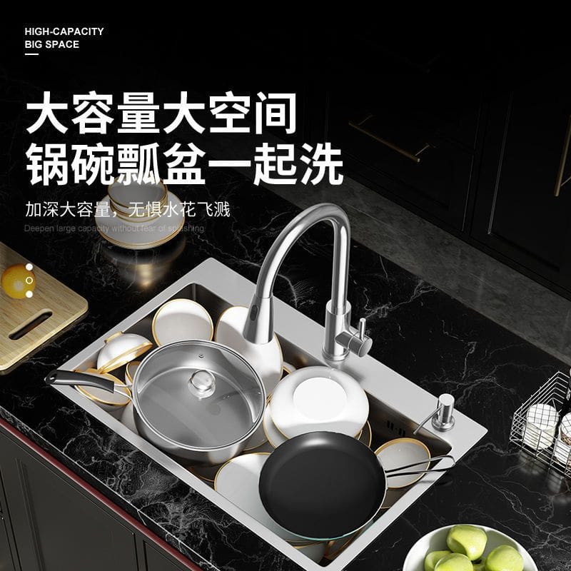Bồn rửa nhà bếp inox 304 vẽ tay dày đơn cao cấp, tiện lợi cho nhà hàng CR-143