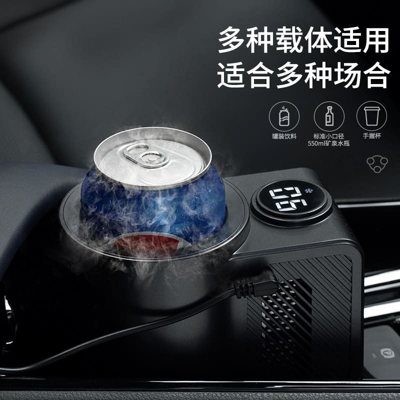Mùa hè bán chạy xe làm lạnh cốc thông minh chất lượng cho khách sạn MNB-43