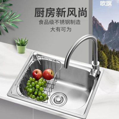 Dày sus304 thép không gỉ kích thước bồn rửa bể cao cấp, tiện lợi cho nhà hàng CR-442