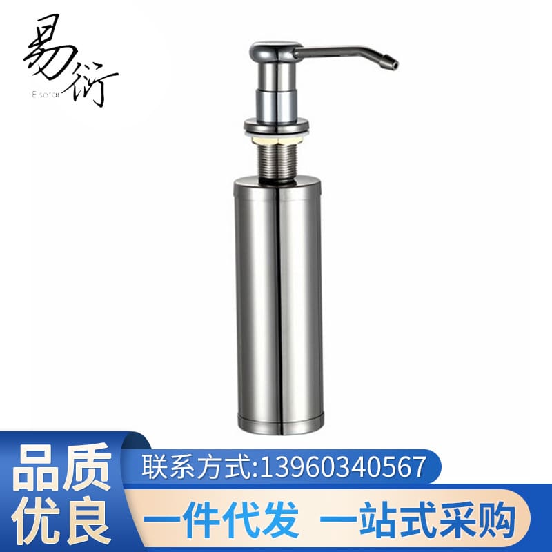 Cung cấp bồn rửa bát đĩa đựng xà phòng đồng chất lượng cho khách sạn MRT-62