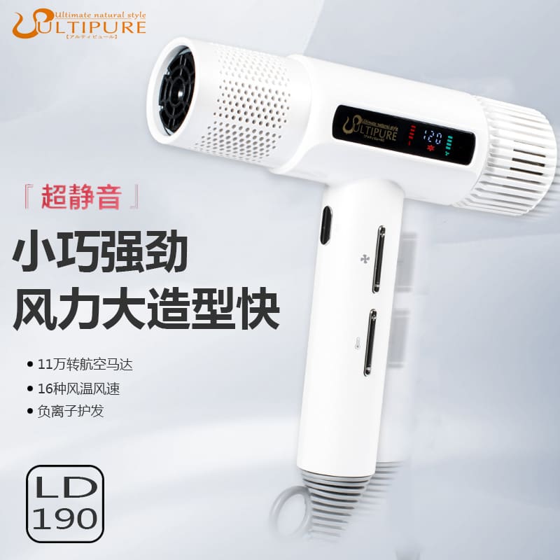Máy sấy tóc tốc độ cao nàng tiên cá với chất lượng cho khách sạn MST-294