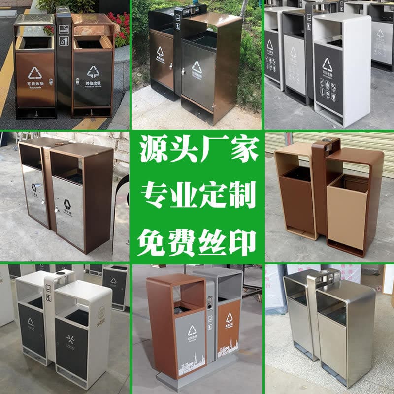 Khu dân cư công cộng ngoài trời đường thành phố ngoài trời bền đẹp, thân thiệ TGNT_1190