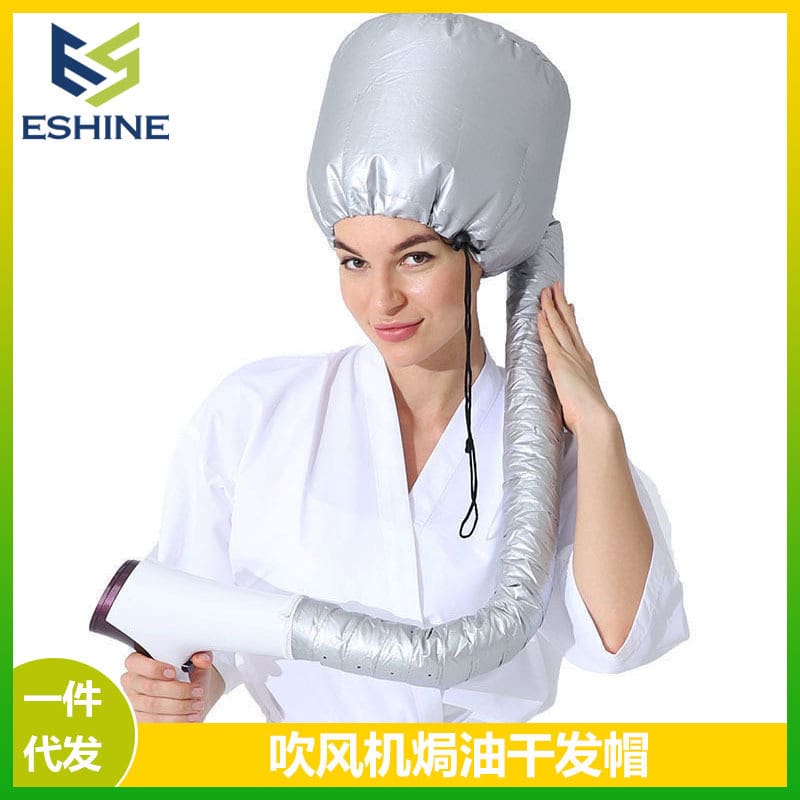 Máy sấy tóc, mũ sấy tóc nhanh, mũ trùm máy chất lượng cho khách sạn MST-312