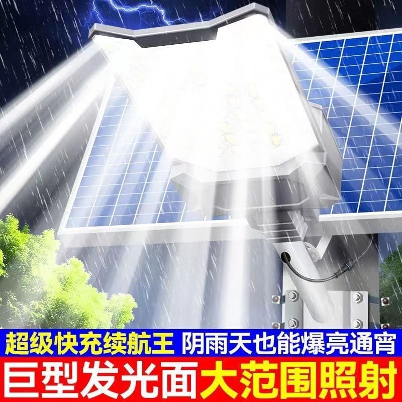 Đèn năng lượng mặt trời chiếu sáng sân vườn siêu sáng, tiết kiệm điện - DNT-2171