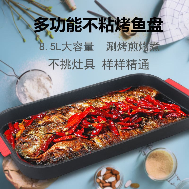 Cá nướng tấm cảm ứng cá bọc giấy nồi đặc cao cấp, tiện lợi cho nhà hàng BN-665