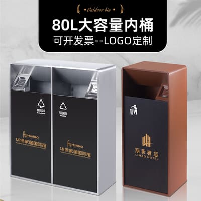 Thùng rác ngoài trời thùng rác thép không gỉ sảnh ngoài trời bền đẹp, thân th TGNT_215