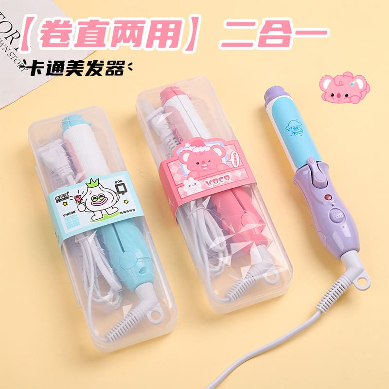 Thiết bị làm tóc hai công dụng uốn và duỗi chất lượng cho khách sạn MST-417