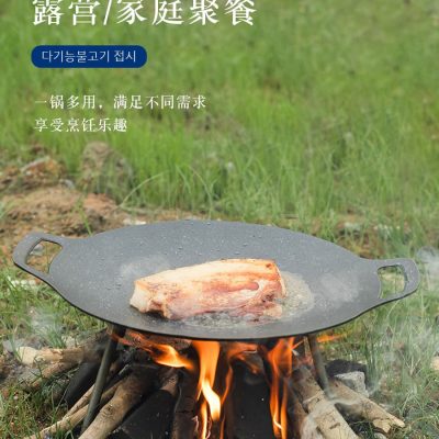 Bếp bbq gia đình nướng điện thịt nướng thương mại cao cấp, tiện lợi cho nhà h BN-579