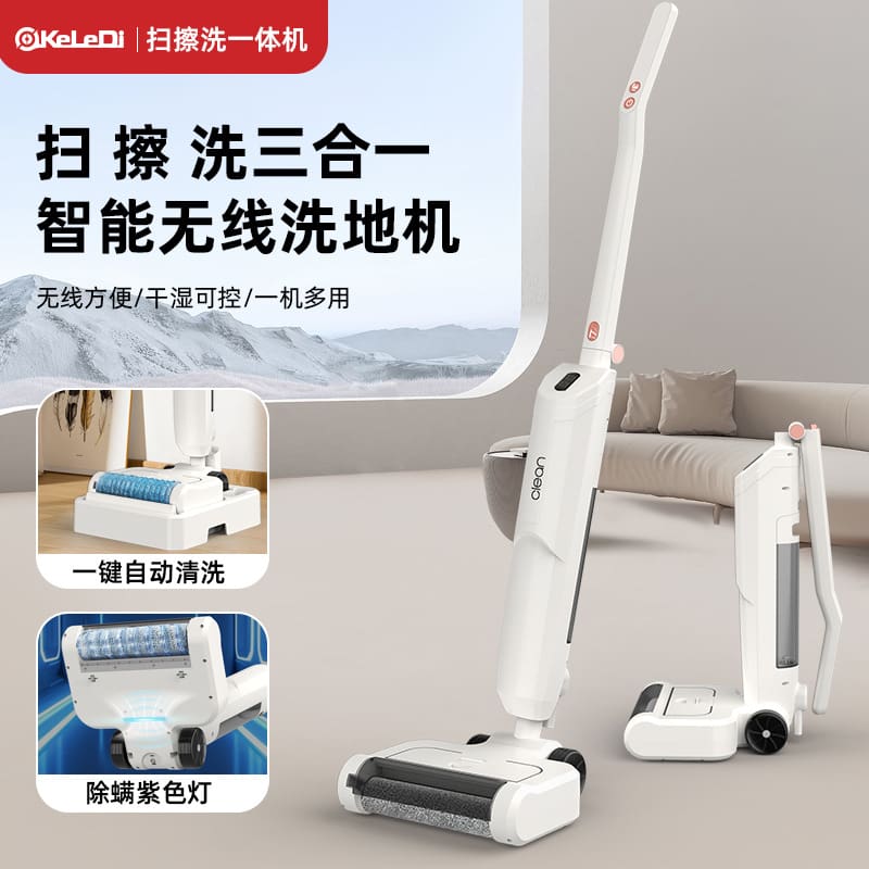 Các nhà sản xuất xuyên biên giới bán buôn máy chất lượng cho khách sạn MCS-296