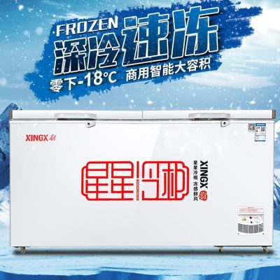 Tủ đông thương mại nhiệt độ kép star tủ lạnh chất lượng cho khách sạn MNB-364
