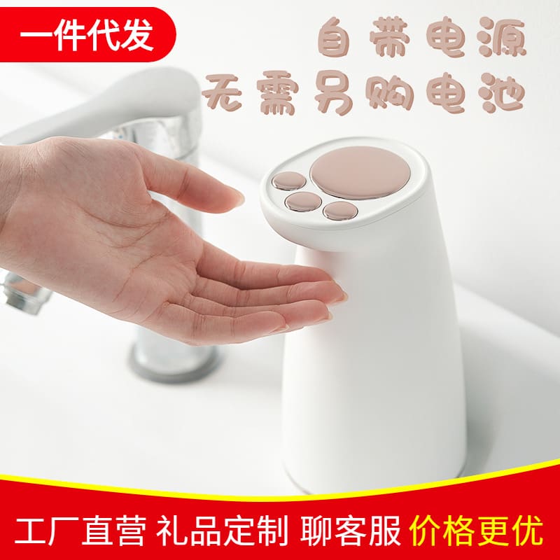 Sáng tạo móng vuốt mèo điện thoại thông minh máy chất lượng cho khách sạn MRT MRT-742