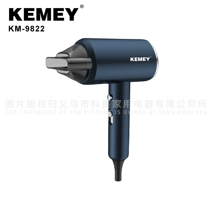 Máy sấy tóc nhiệt độ không đổi công suất cao chất lượng cho khách sạn MST-262