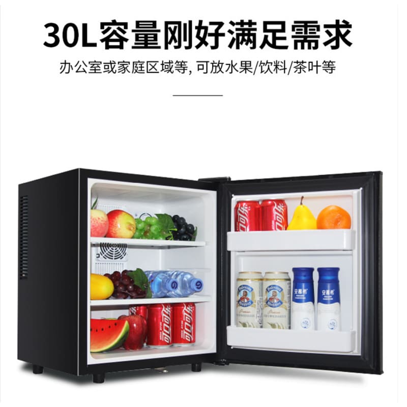 Tủ lạnh mini bán buôn tủ đông đá thanh cửa chất lượng cho khách sạn MNB-470