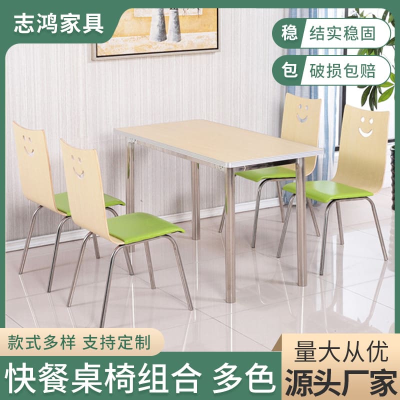 Bàn ghế ăn nhanh inox nhà ăn sinh viên chia Bàn ghế ăn nhân - BGCF-1042