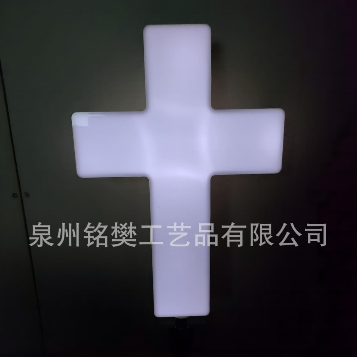 Giáng sinh hấp dẫn nhất của Amazon Solar Cross Solar Lawn Light Groun - DNT-1894