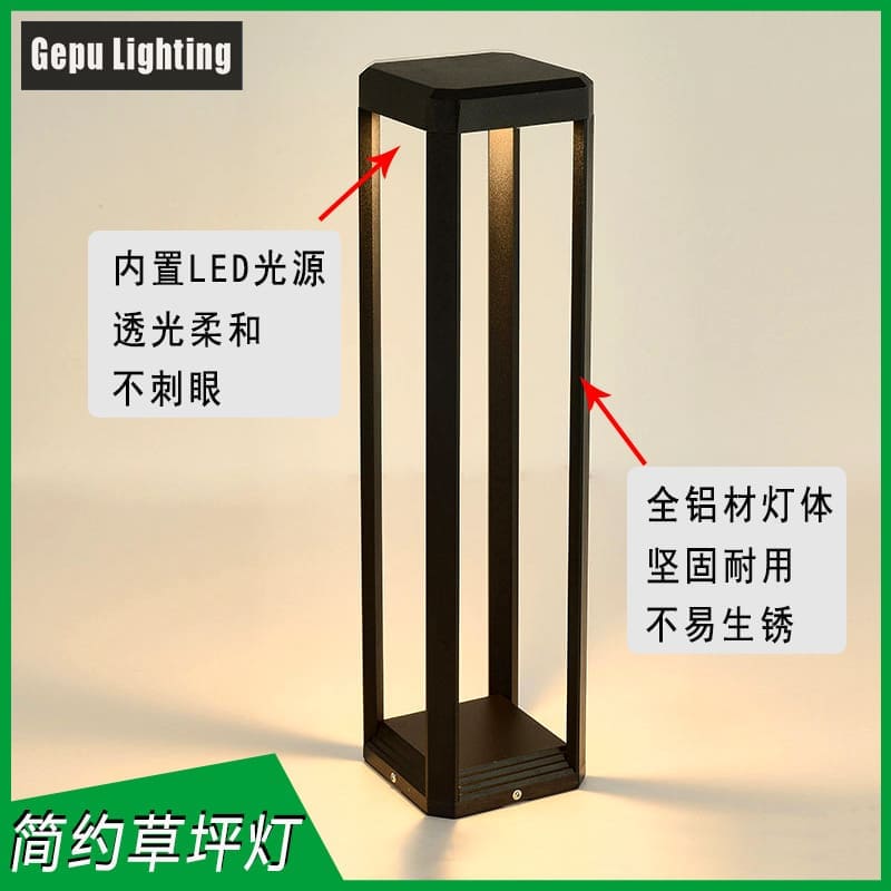 Đèn cắm cỏ ngoài trời không thấm nước Đèn LED vuông Đèn sân vườn hiện - DNT-1284