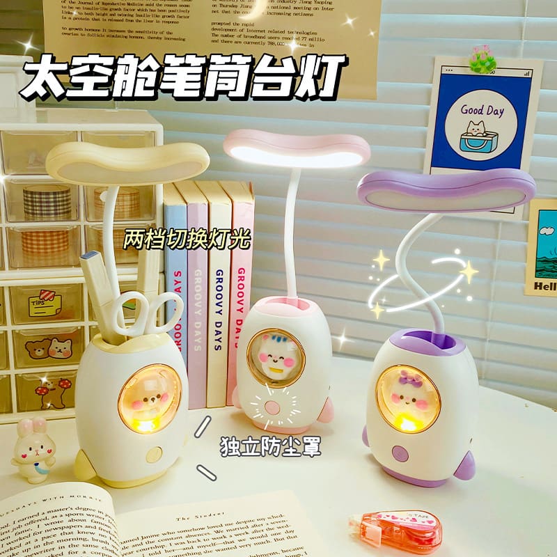 Hoạt Hình Không Gian Viên Bút Đèn Bàn DIY Vòi Đa Năng Dễ Thương Trái T - DDB-965