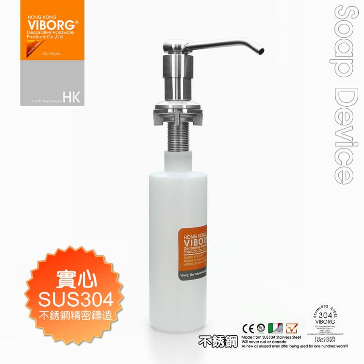 Hồng kông yubao chính xác bồn rửa chén xà phòng chất lượng cho khách sạn MRT-639
