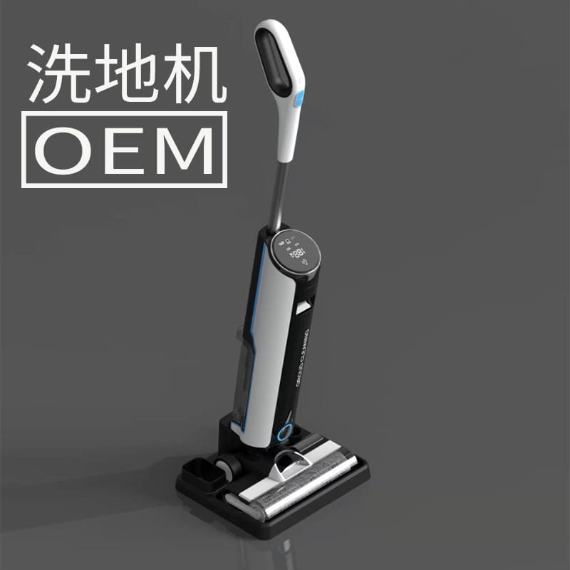 Máy quét sàn thông minh, hút và lau nhà đa chất lượng cho khách sạn MCS-182