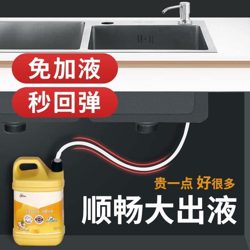 Nhà bếp bình đựng xà phòng nước inox nước rửa chất lượng cho khách sạn MRT-545
