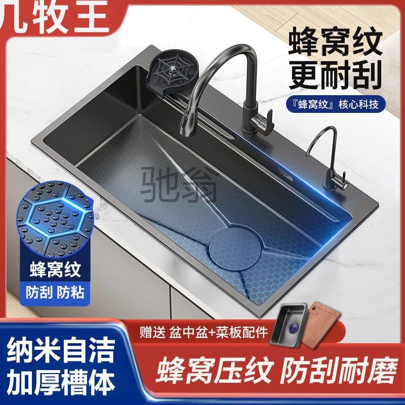 Thorium v nanomet 304 thép không gỉ tổ ong nổi cao cấp, tiện lợi cho nhà hàng CR-497