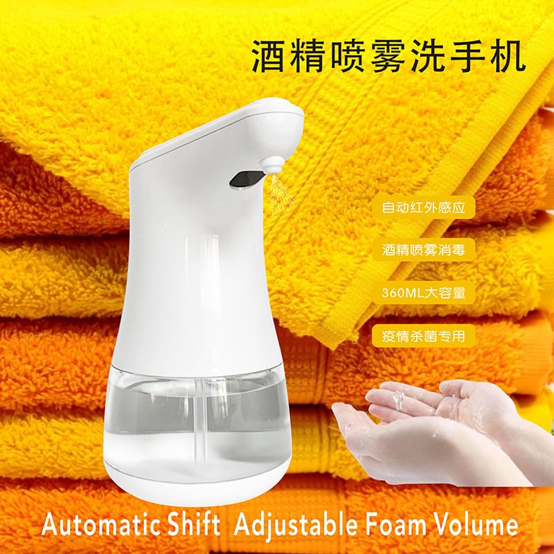 Bong bóng gạo thương mại nước ngoài cảm ứng thông chất lượng cho khách sạn MR MRT-543