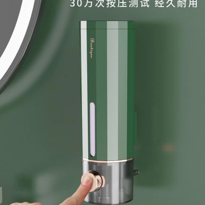 19t3 sỉ đục lỗ không đựng xà phòng treo tường chất lượng cho khách sạn MRT-429