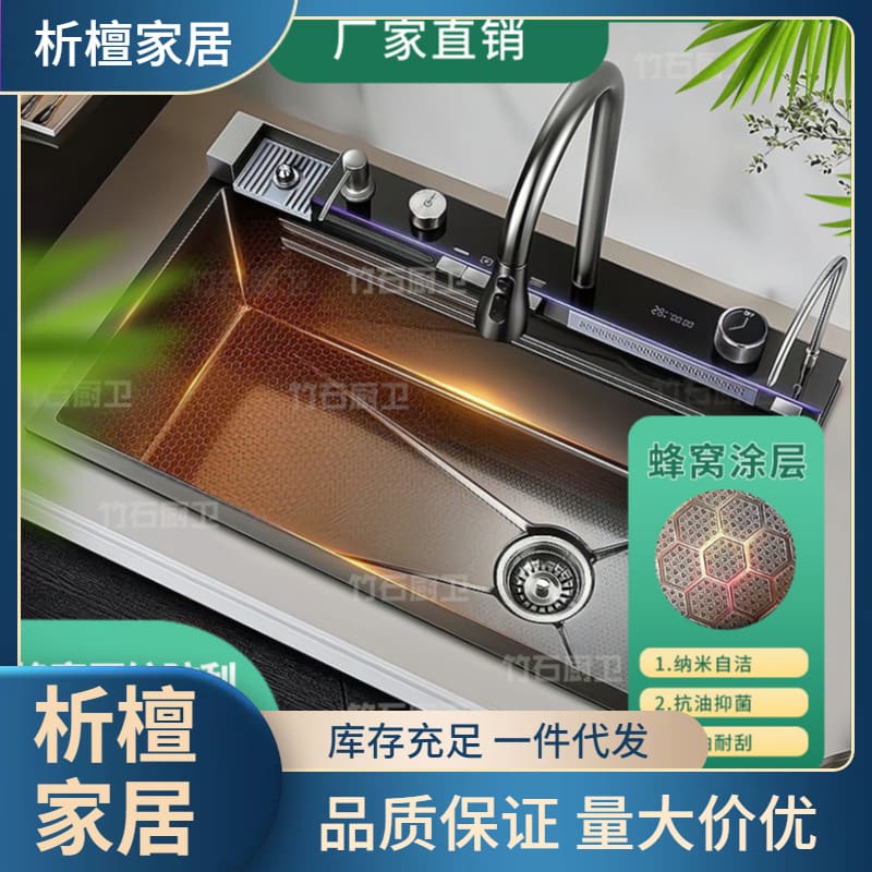 Sus304 màn hình hiển thị kỹ thuật số tổ ong cao cấp, tiện lợi cho nhà hàng CR CR-387