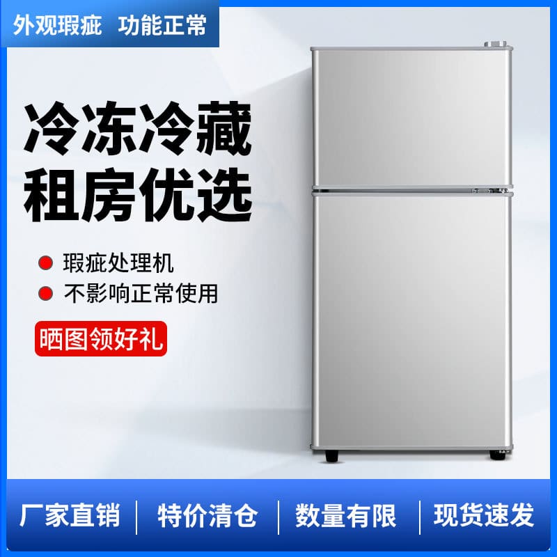 Thiệt hại vận chuyển hộ gia đình bị lỗi tủ chất lượng cho khách sạn MNB-456