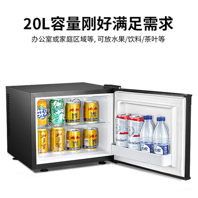 Tủ lạnh mini bán buôn tủ đông đá thanh cửa chất lượng cho khách sạn MNB-449