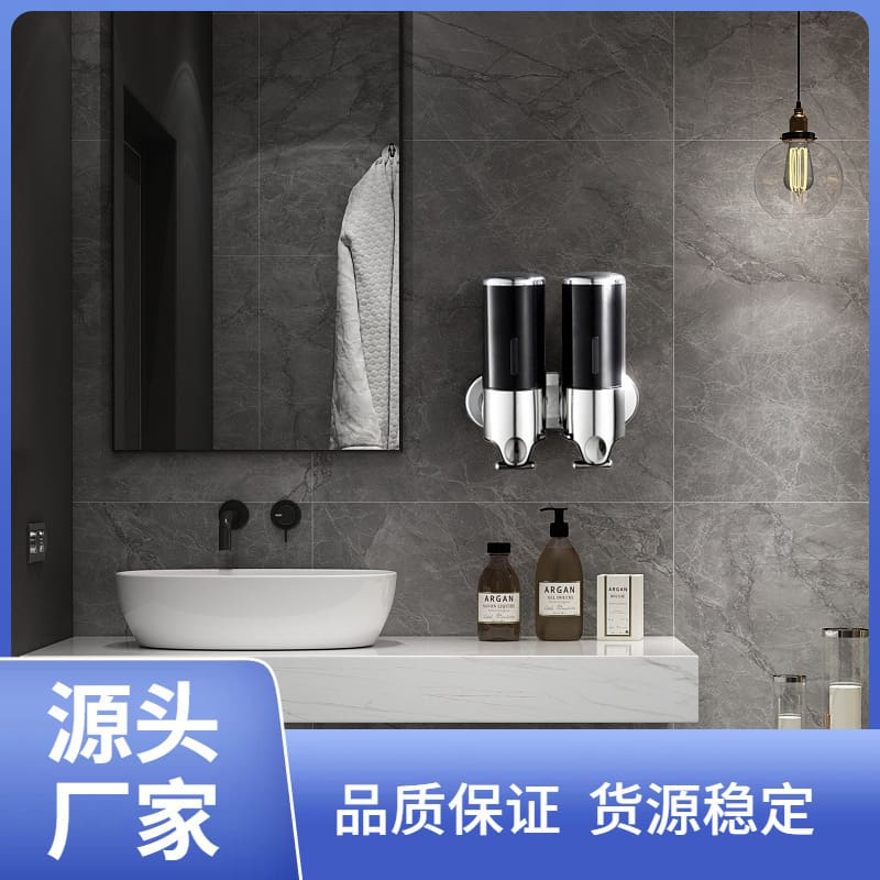 F63x bán buôn khách sạn đựng xà phòng phòng tắm chất lượng cho khách sạn MRT-129