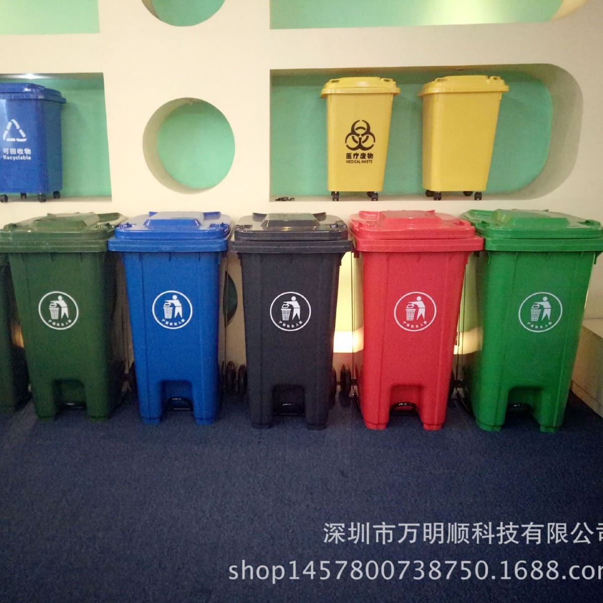 Thùng rác nhựa chân 240l có bàn đạp giữa thùng ngoài trời bền đẹp, thân thiện TGNT_1131