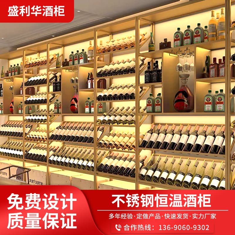 Tùy chỉnh thép không gỉ nhiệt độ không đổi tủ cao cấp, tiện lợi cho nhà hàng  TR-598