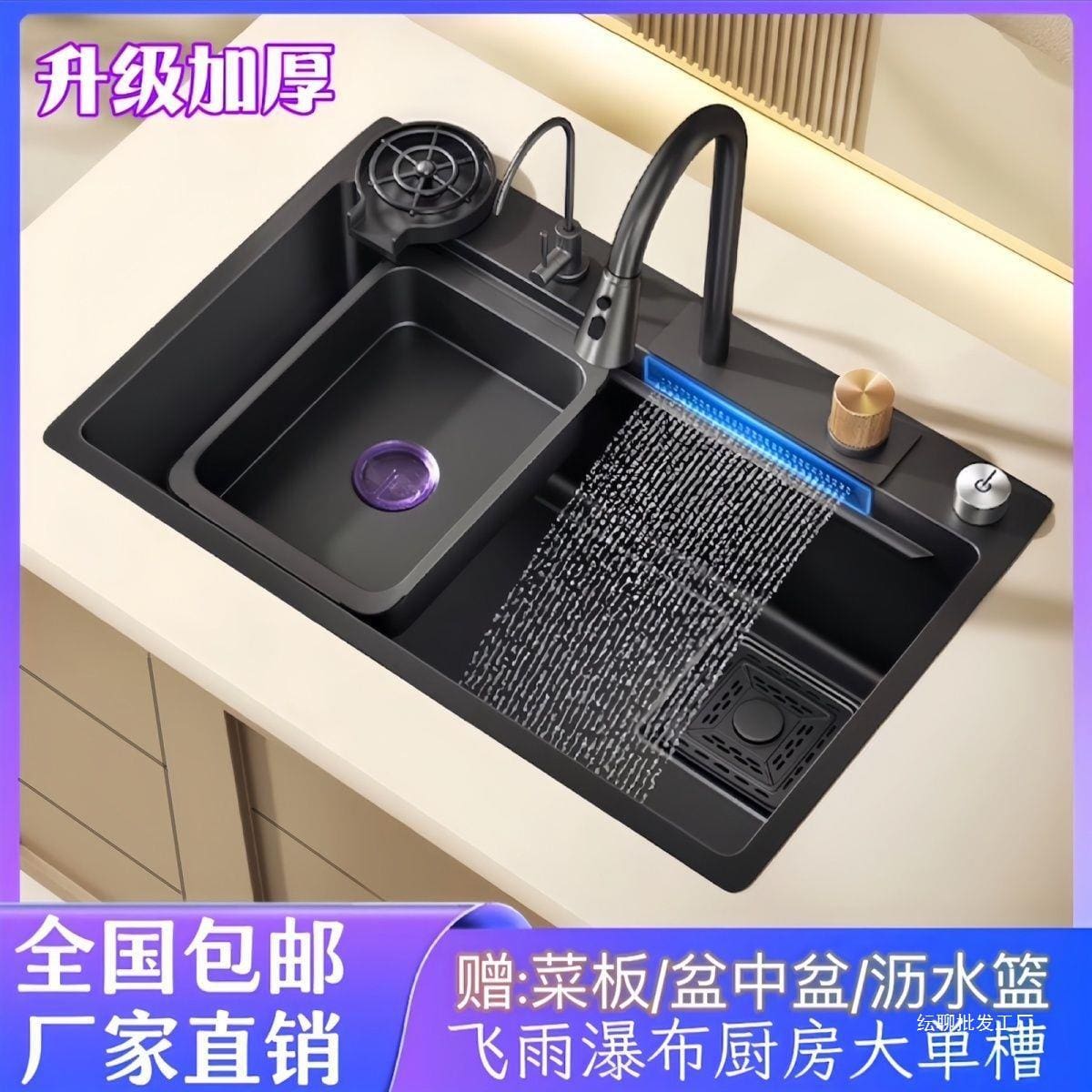 Nhà bếp nano tản lượng mưa thác nước inox dày cao cấp, tiện lợi cho nhà hàng  CR-338